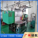 佛山S9變壓器拆除回收二手充電樁回收公司-上門服務