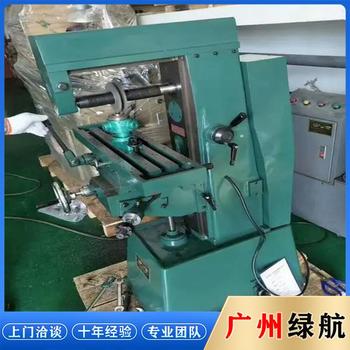長安鎮(zhèn)二手電纜線拆除回收/電纜線收購/電話報價