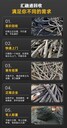 回收行情在線：深圳龍崗箱式變壓器/成軸電纜線收購