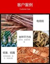 組合式變電站回收—深圳龍華區(qū)庫(kù)存電線電纜回收廠家