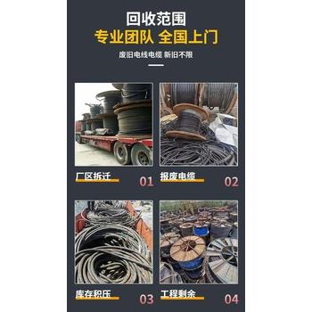 深圳坪山区配电变压器拆除收购公司提供变压器回收价格咨询