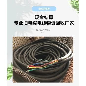 惠州戶外箱式變壓器拆除回收預(yù)裝式變電站回收公司分類