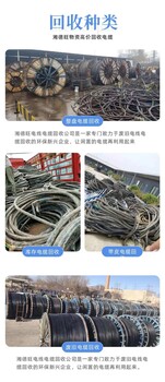 惠州配電房變壓器拆除拆除回收-提供卡特發(fā)電機回收服務(wù)