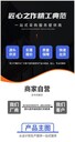 南沙區(qū)工地臨時變壓器拆除回收配電房設(shè)備拆除收購公司