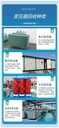 佛山組合式變電站回收-提供卡特發(fā)電機(jī)回收服務(wù)