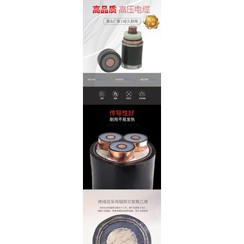 惠州龍門縣舊變壓器回收/母線電纜收購/提供上門服務