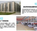 惠州博罗中央空调拆除回收变电房收购厂家提供服务图片