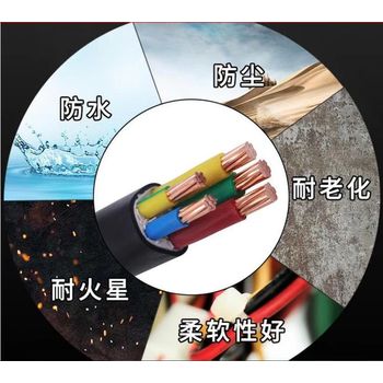 中山板芙鎮配電柜拆除回收/成軸電纜線收購/24小時服務