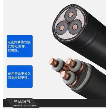 回收行情在線：深圳工地臨時(shí)變壓器/電線電纜收購
