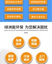 肇慶端州配電房拆除拆除收購廢舊變壓器回收公司