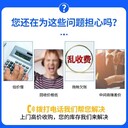 番禺區(qū)預裝式變電站拆除回收廢電線電纜回收-1分鐘報價