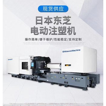 佛山變電站拆除拆除回收工地剩余電纜線回收公司
