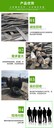 廣州變電站拆除拆除回收成軸電纜線回收公司