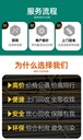 南沙區(qū)組合式變電站回收-提供10-1000kw發(fā)電機回收