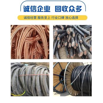 番禺區(qū)配電房變壓器拆除拆除回收卡特發(fā)電機(jī)組回收公司項(xiàng)目