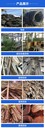 中山環(huán)城區(qū)街道工地臨時變壓器回收/母線銅排收購/24小時服務