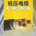 江門箱式變壓器拆除回收/電纜母線拆除收購(gòu)商家
