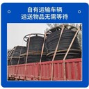 珠海組合式變電站回收變電房收購廠家-行情一覽