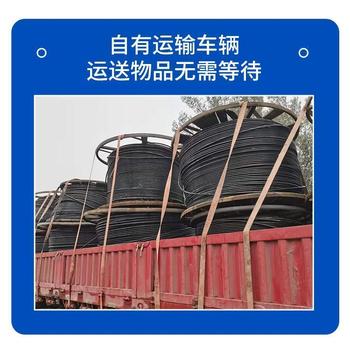 封開縣箱式變壓器回收/母線銅排收購/24小時服務