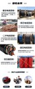回收免費(fèi)評(píng)估：清遠(yuǎn)清新報(bào)廢配電柜/高低壓電纜收購(gòu)商家