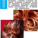 佛山組合式變電站回收-迅速上門收購發(fā)電機(jī)組設(shè)備