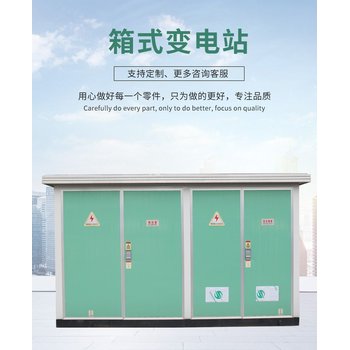 中山三角鎮(zhèn)S13變壓器回收/電線電纜收購/提供上門服務