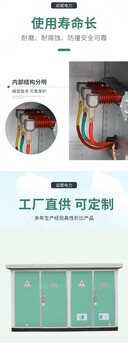 深圳中央空調(diào)拆除回收配電房收購廠家提供服務(wù)