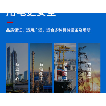 珠海S9變壓器回收/成軸電纜線收購/酬勞豐厚
