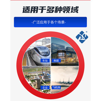 深圳龙岗区预装式变电站回收/母线电缆收购/酬劳丰厚