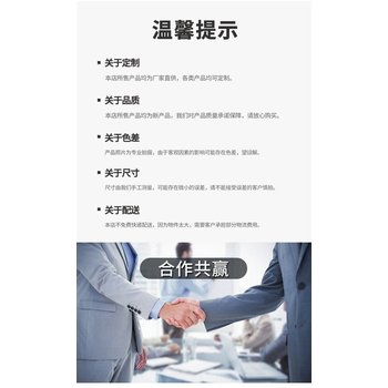 中山沙朗鎮(zhèn)箱式變電站回收/母線電纜收購/24小時服務