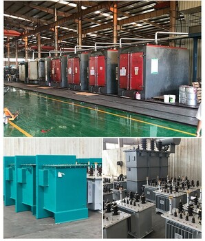 深圳組合式變壓器回收成軸電纜線回收公司