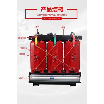 變電站拆除拆除回收—廣東二手發(fā)電機(jī)收購廠家