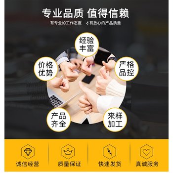 中山五桂山鎮(zhèn)臨時(shí)變壓器回收/高壓電纜收購(gòu)/提供上門服務(wù)