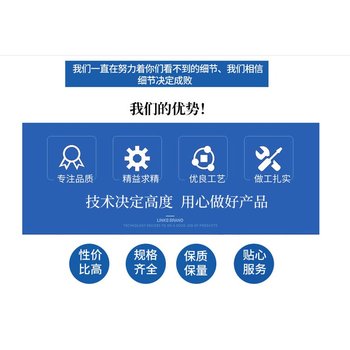 中山港街道临时变压器回收/高压电缆收购/酬劳丰厚