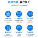 回收行情在線：從化戶外臨時(shí)變壓器/母線電纜收購廠家