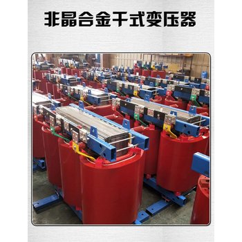 清遠(yuǎn)清新區(qū)二手變壓器回收/成軸電纜線收購/24小時(shí)服務(wù)