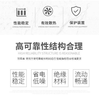 肇慶高要區(qū)配電柜拆除回收/電線電纜收購/24小時(shí)服務(wù)