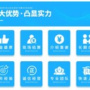 回收专区：广州海珠户外临时变压器/母线槽收购公司