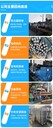 廣州白云區(qū)干式變壓器回收/母線銅排收購/酬勞豐厚