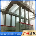 回收專區(qū)：惠州惠東戶外箱式變壓器/母線電纜收購廠家