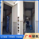 斗門區(qū)s11變壓器拆除回收/母線槽收購/中介酬勞豐厚