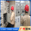 組合式變壓器回收—佛山高明廢舊變壓器收購廠家