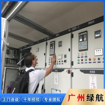增城永宁工地临时变压器回收配电房收购厂家提供服务
