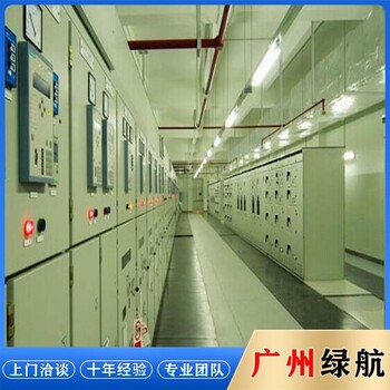 東莞鳳崗鎮配電柜拆除回收/高壓電纜收購/24小時服務