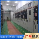 深圳工地臨時變壓器拆除回收工地剩余電纜線回收公司