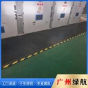回收電力專題：肇慶鼎湖配電房變壓器拆除/母線電纜收購廠家