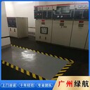 回收專區(qū)：惠州龍門配電柜拆除/母線槽收購公司