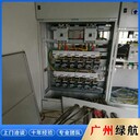 珠海S9變壓器拆除回收-提供進口發(fā)電機組回收服務