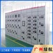 回收免費(fèi)評估：佛山配電變壓器/成軸電纜線收購