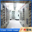 從化S13變壓器拆除回收/專注配電房設備回收公司